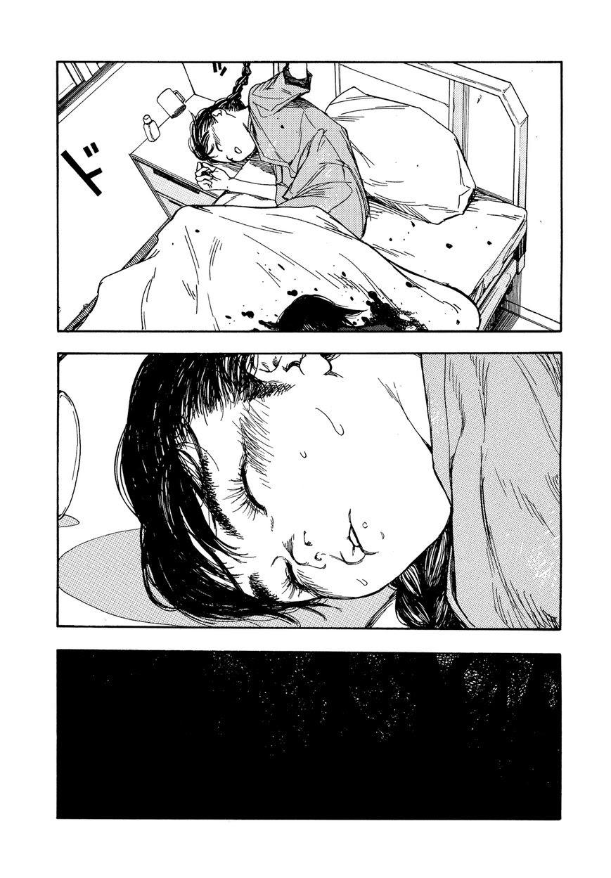 Ajin Chapter 4 - Trang 2