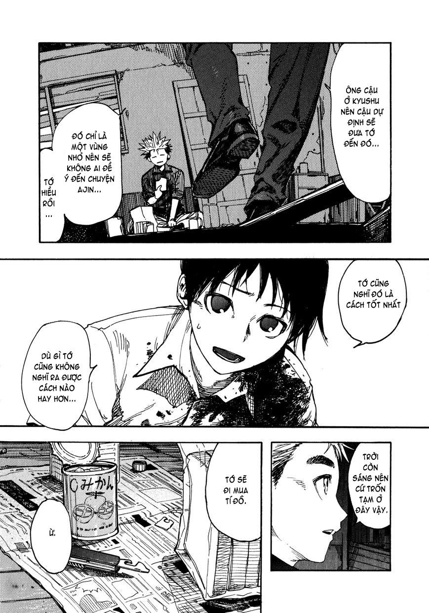 Ajin Chapter 4 - Trang 2
