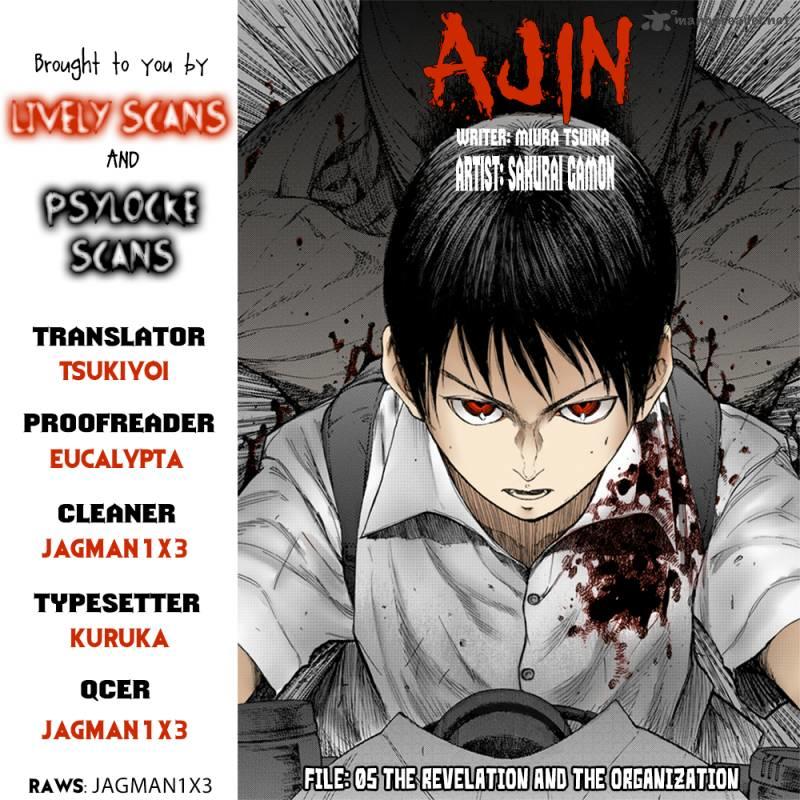 Ajin Chapter 5 - Trang 2