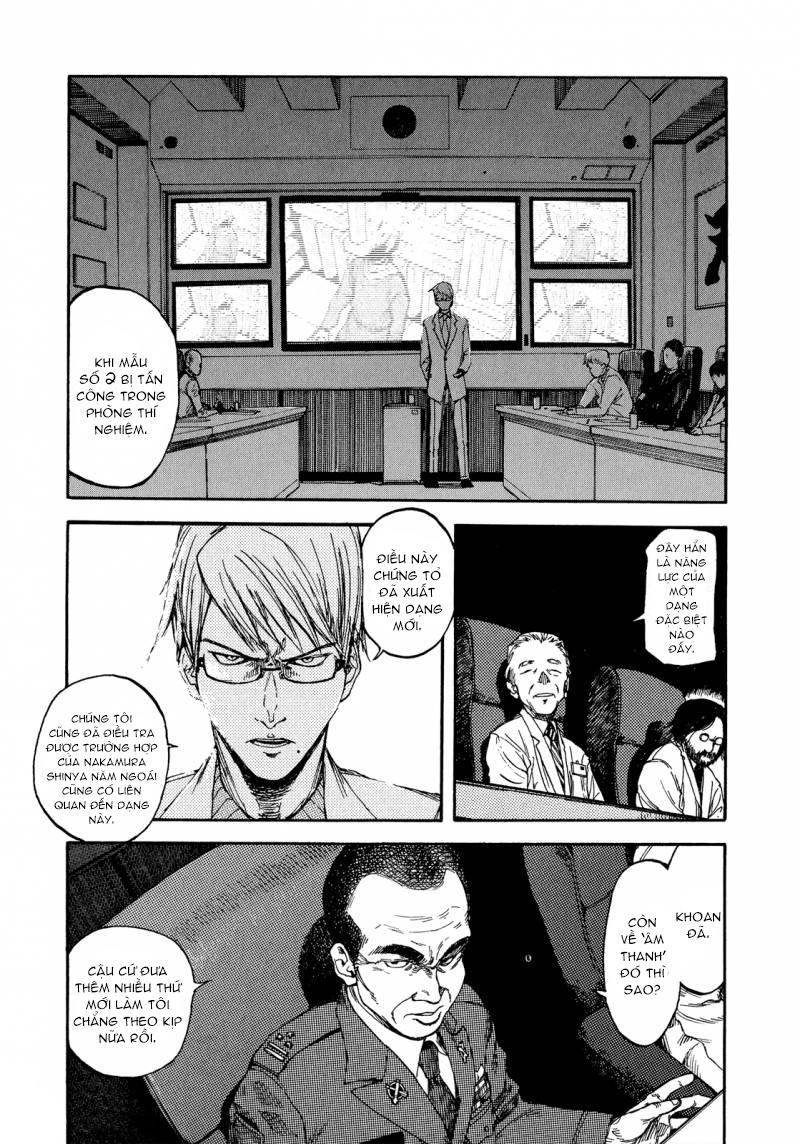 Ajin Chapter 5 - Trang 2