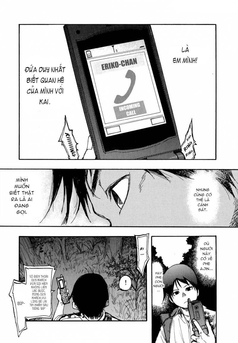 Ajin Chapter 5 - Trang 2