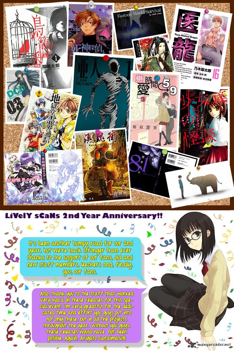 Ajin Chapter 6 - Trang 2