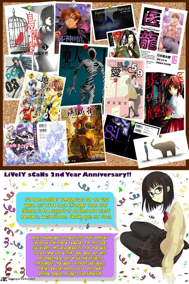 Ajin Chapter 7 - Trang 2