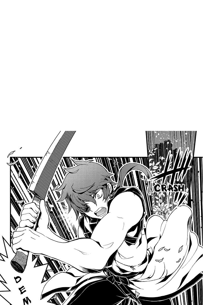 Aka Akatoretachi No Monogatari Chapter 1 - Trang 2