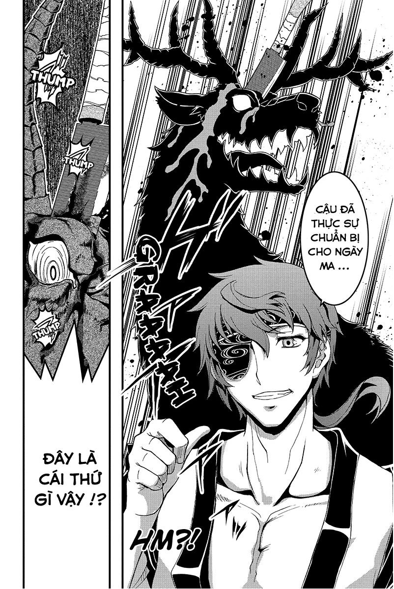 Aka Akatoretachi No Monogatari Chapter 1 - Trang 2