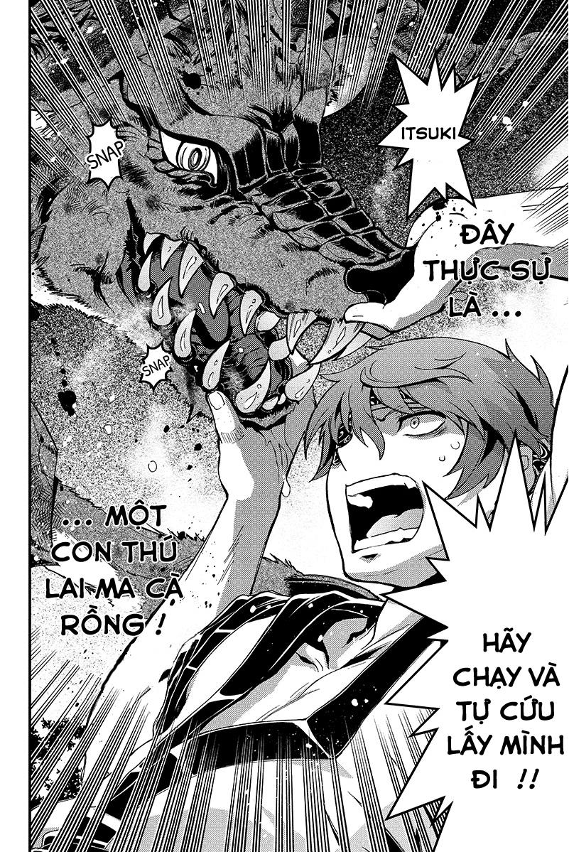 Aka Akatoretachi No Monogatari Chapter 1 - Trang 2