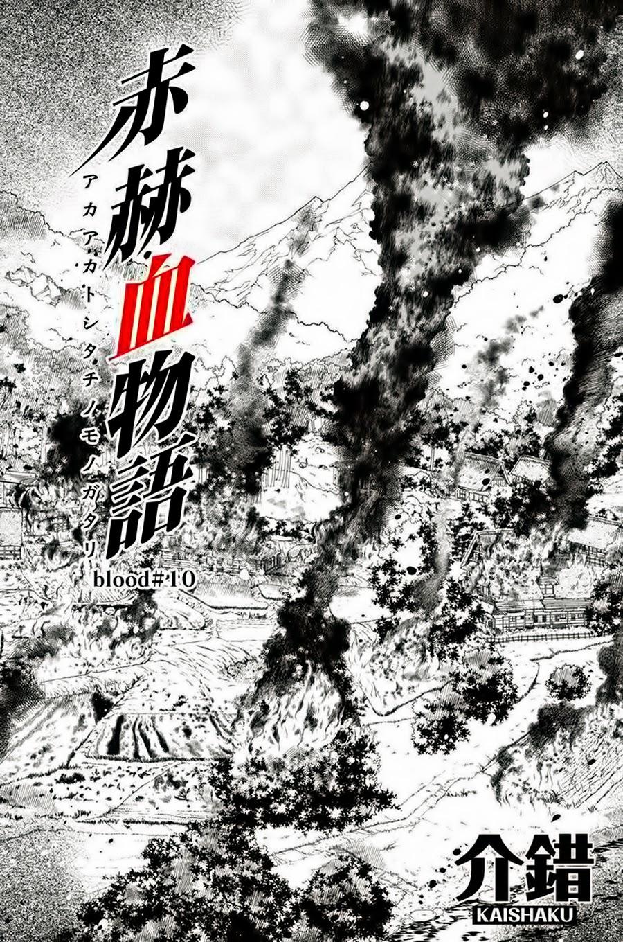 Aka Akatoretachi No Monogatari Chapter 10 - Trang 2