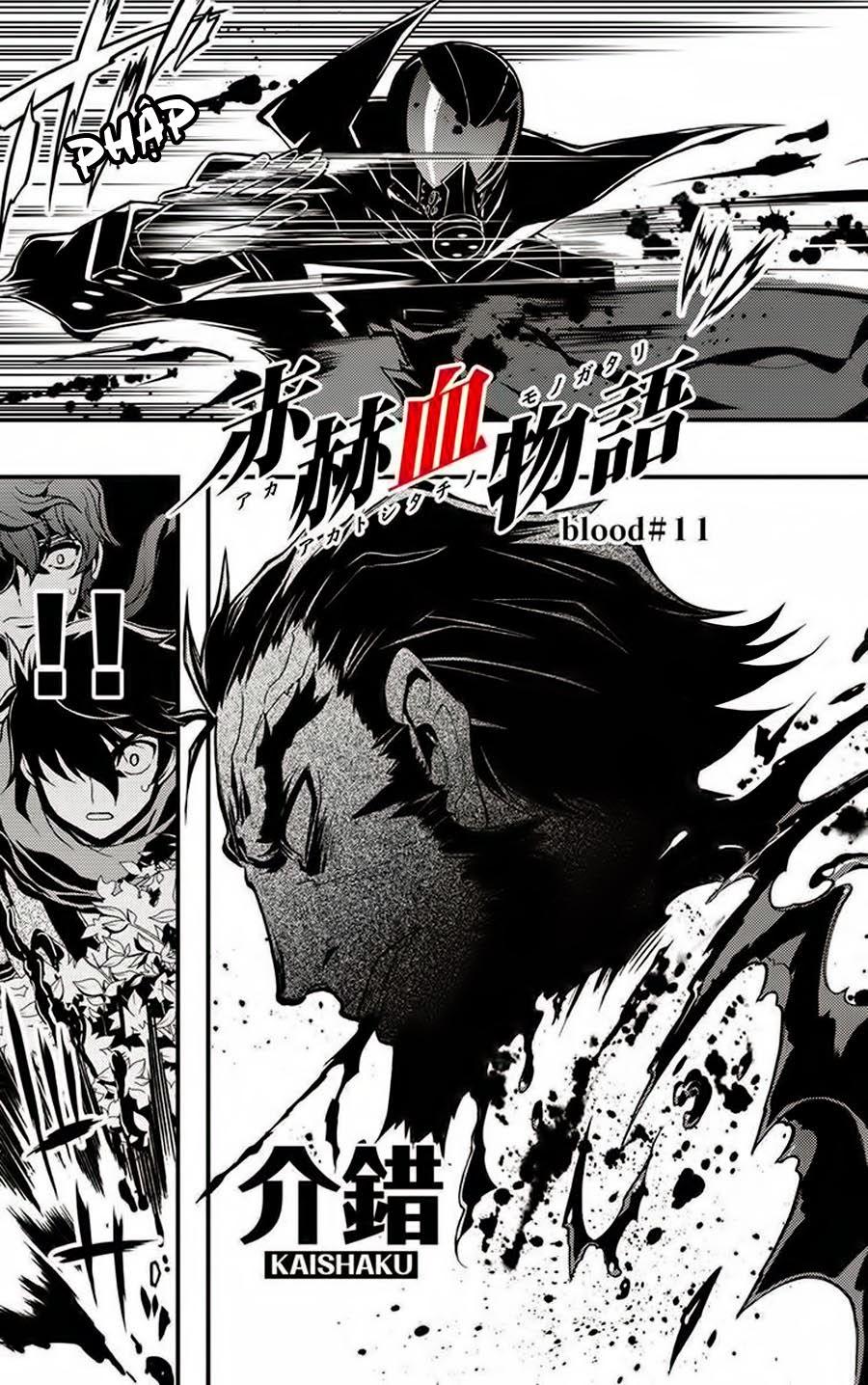 Aka Akatoretachi No Monogatari Chapter 11 - Trang 2