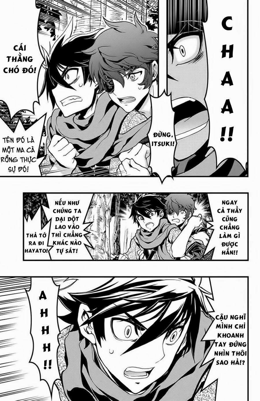 Aka Akatoretachi No Monogatari Chapter 11 - Trang 2