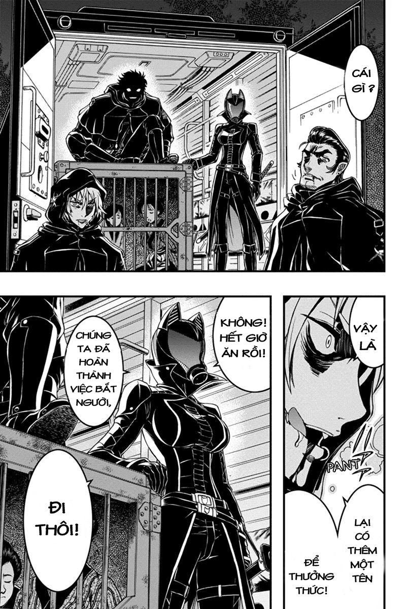 Aka Akatoretachi No Monogatari Chapter 14 - Trang 2