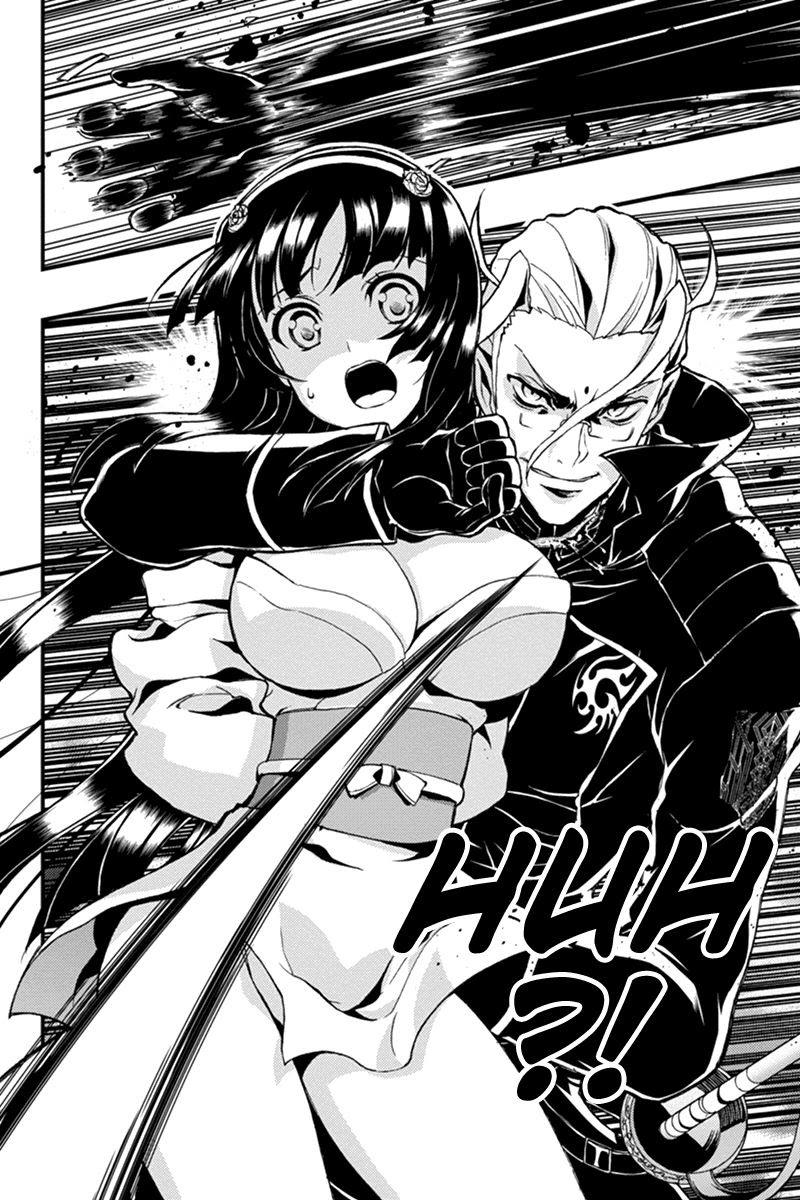 Aka Akatoretachi No Monogatari Chapter 16 - Trang 2