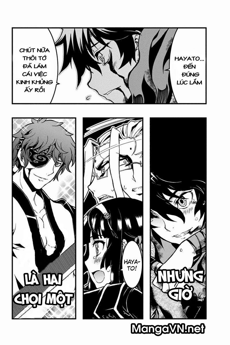 Aka Akatoretachi No Monogatari Chapter 18 - Trang 2