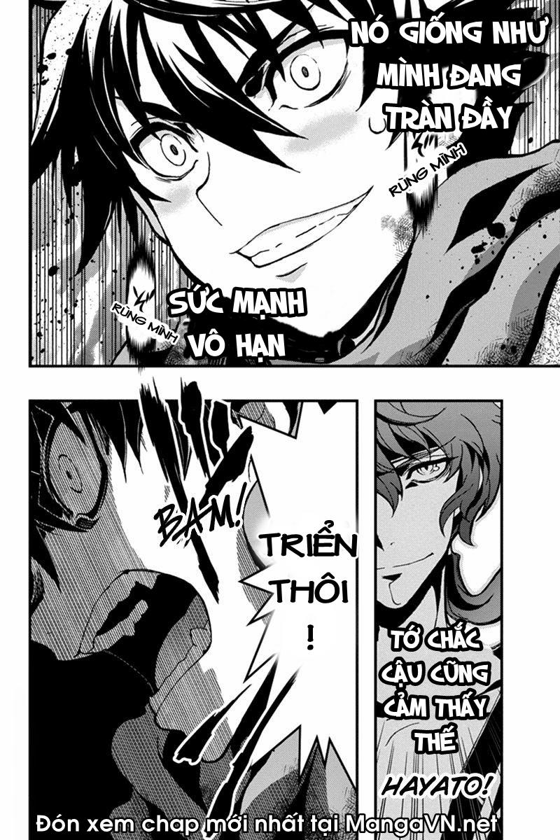 Aka Akatoretachi No Monogatari Chapter 18 - Trang 2