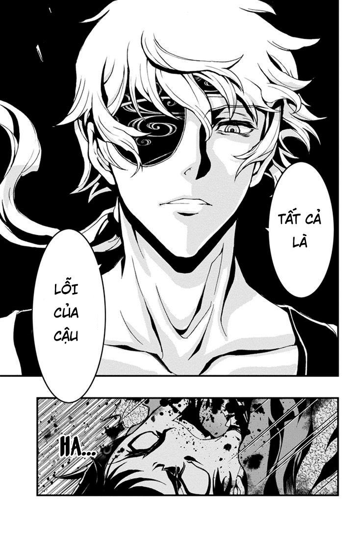 Aka Akatoretachi No Monogatari Chapter 19 - Trang 2