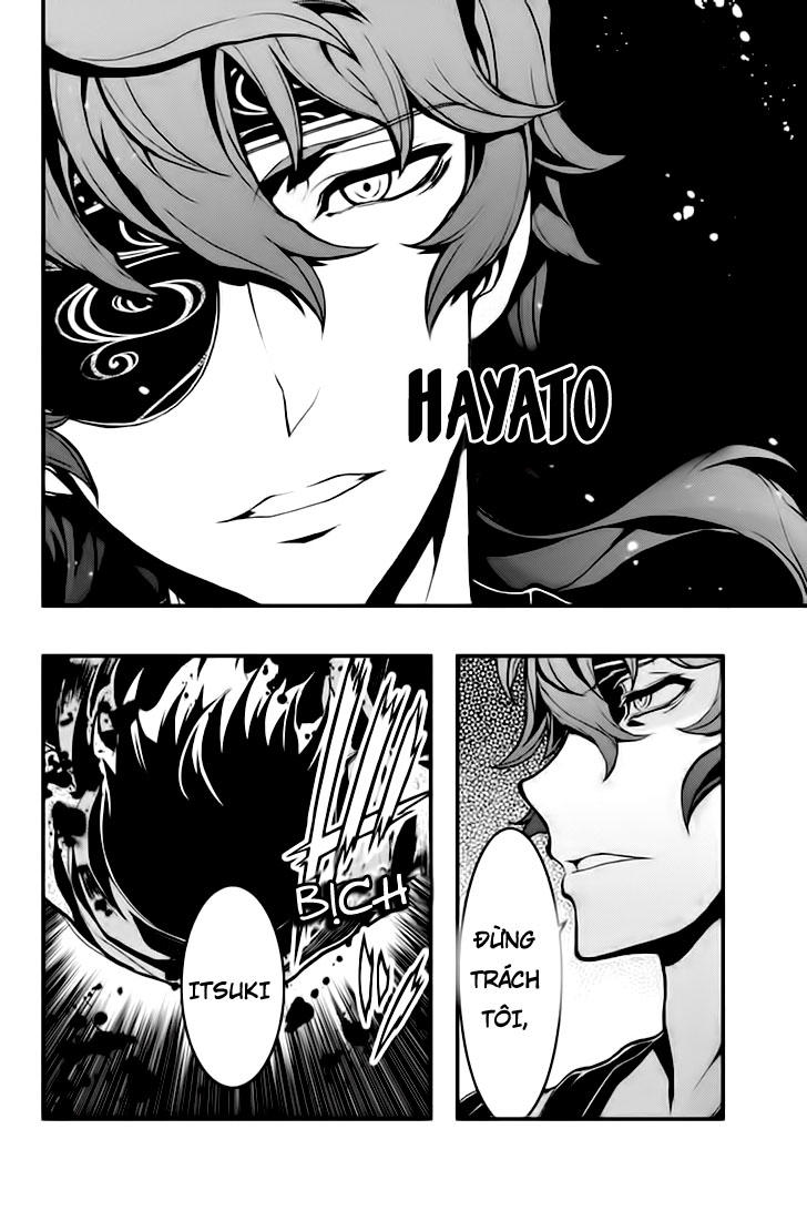 Aka Akatoretachi No Monogatari Chapter 19 - Trang 2