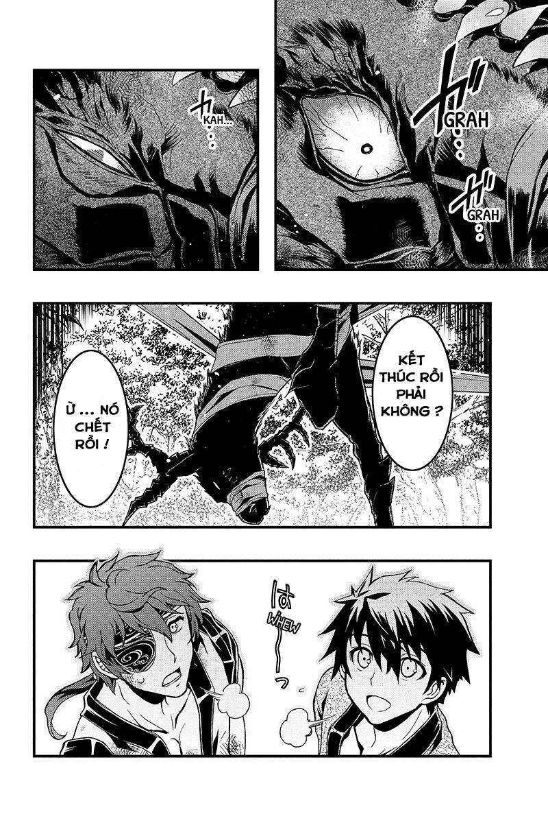 Aka Akatoretachi No Monogatari Chapter 2 - Trang 2