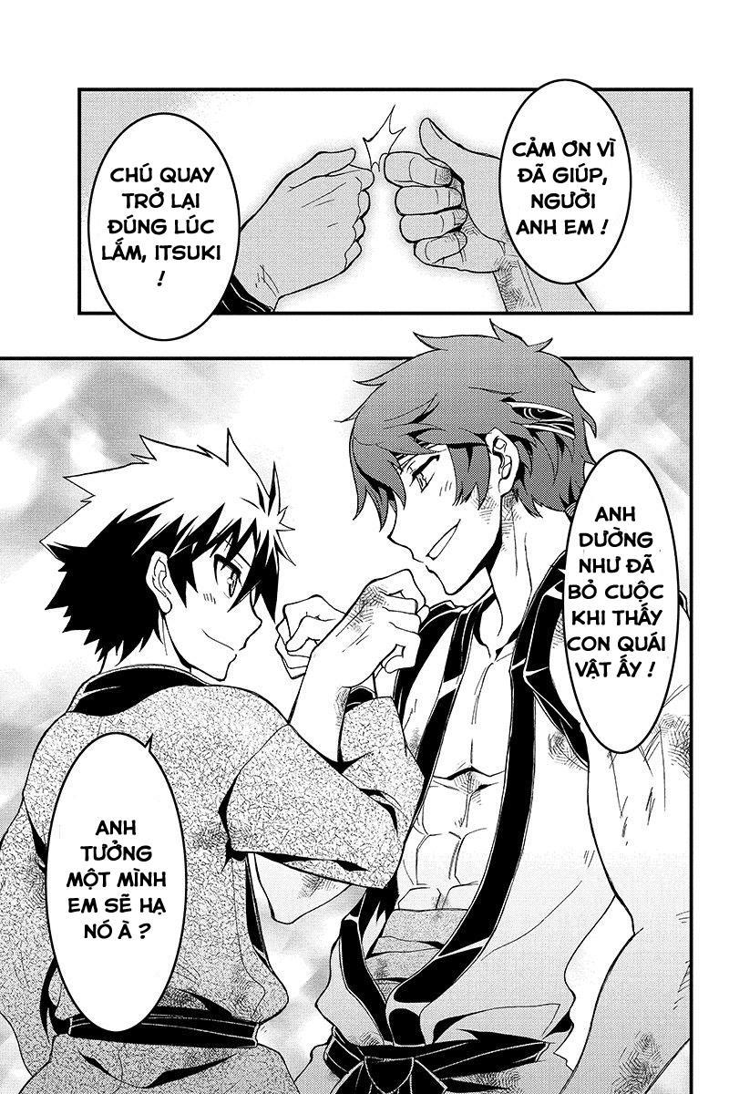 Aka Akatoretachi No Monogatari Chapter 2 - Trang 2