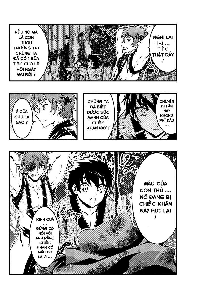 Aka Akatoretachi No Monogatari Chapter 2 - Trang 2