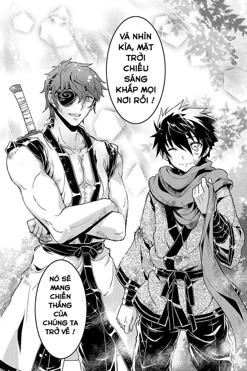 Aka Akatoretachi No Monogatari Chapter 2 - Trang 2