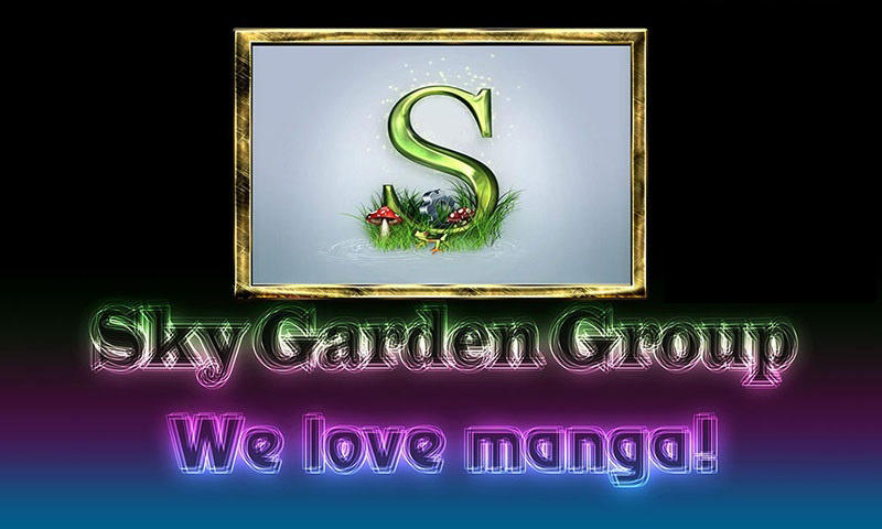 Aka Akatoretachi No Monogatari Chapter 2 - Trang 2