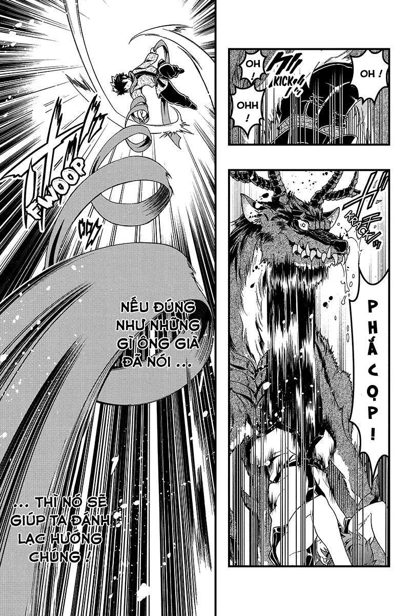 Aka Akatoretachi No Monogatari Chapter 2 - Trang 2