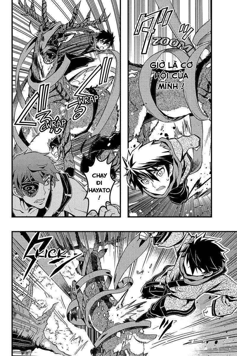 Aka Akatoretachi No Monogatari Chapter 2 - Trang 2