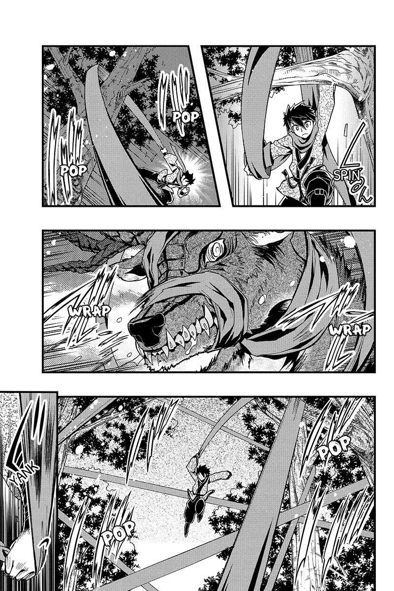 Aka Akatoretachi No Monogatari Chapter 2 - Trang 2