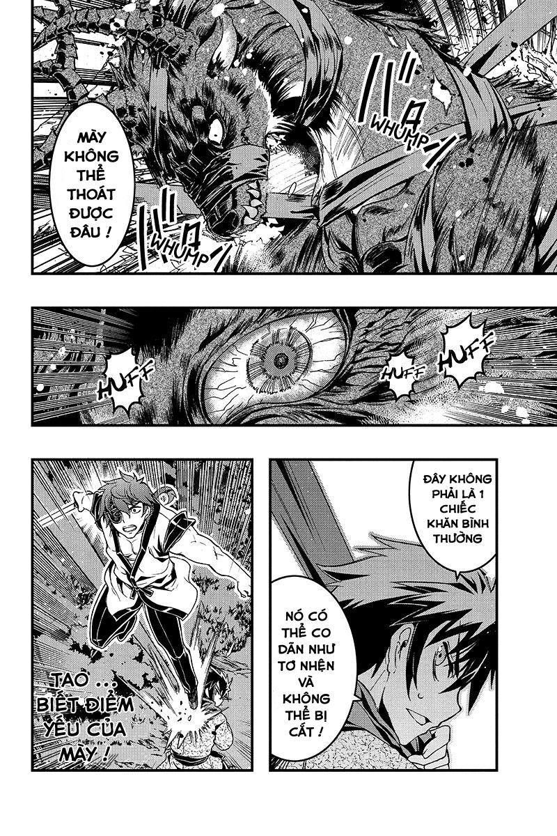 Aka Akatoretachi No Monogatari Chapter 2 - Trang 2