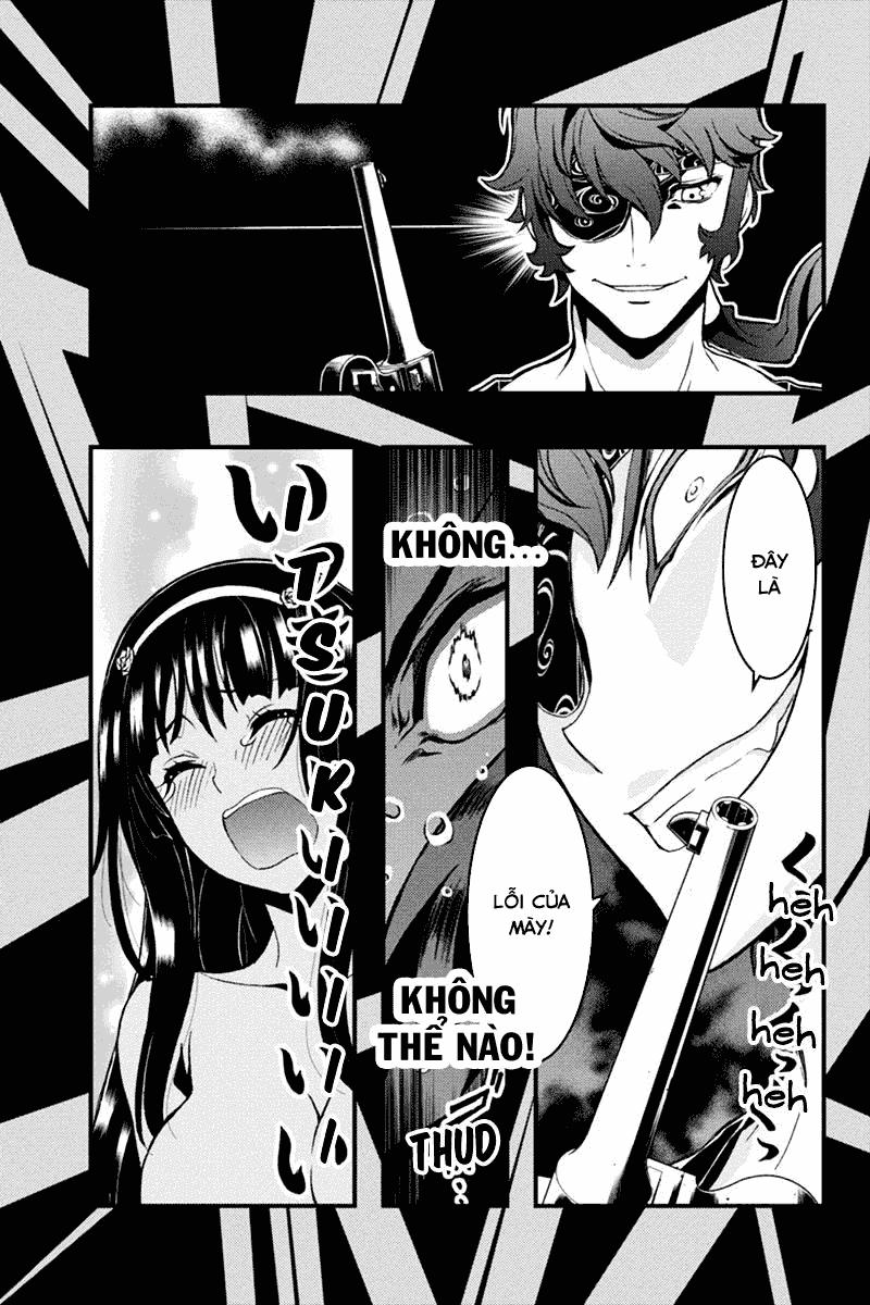 Aka Akatoretachi No Monogatari Chapter 22 - Trang 2