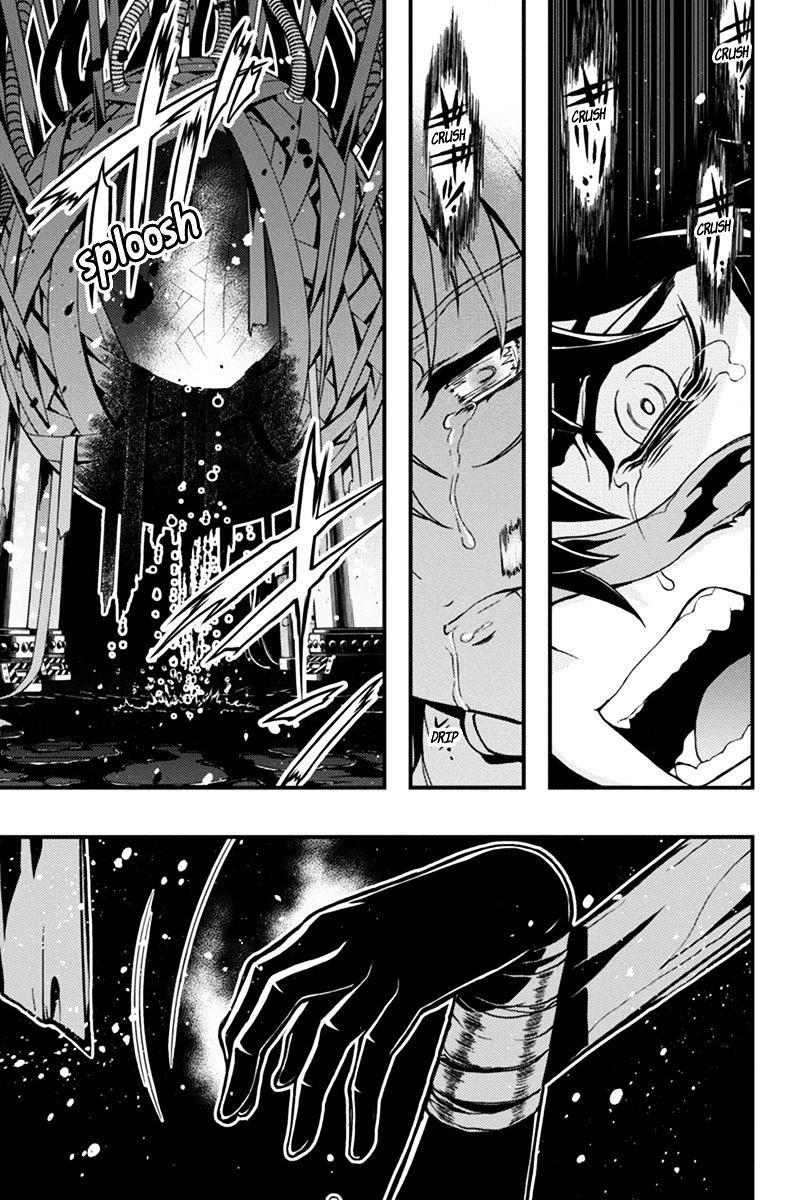 Aka Akatoretachi No Monogatari Chapter 23 - Trang 2