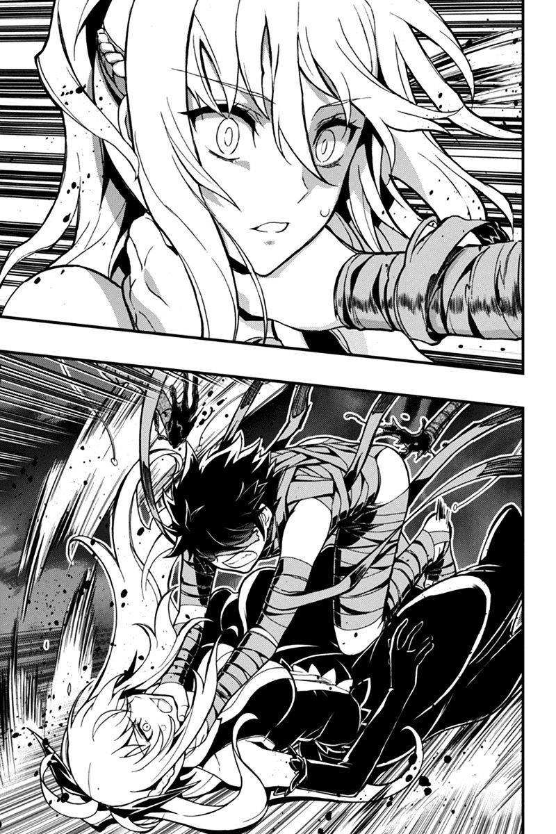 Aka Akatoretachi No Monogatari Chapter 23 - Trang 2