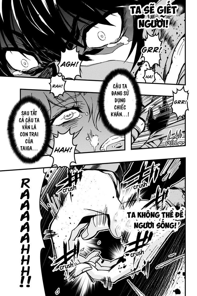 Aka Akatoretachi No Monogatari Chapter 23 - Trang 2