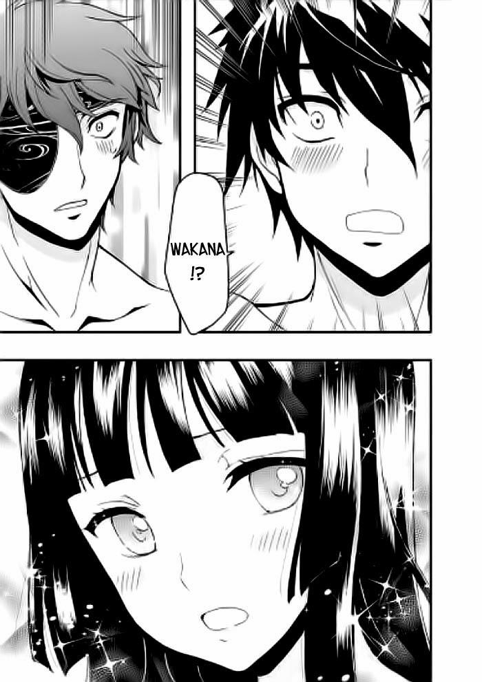 Aka Akatoretachi No Monogatari Chapter 3 - Trang 2