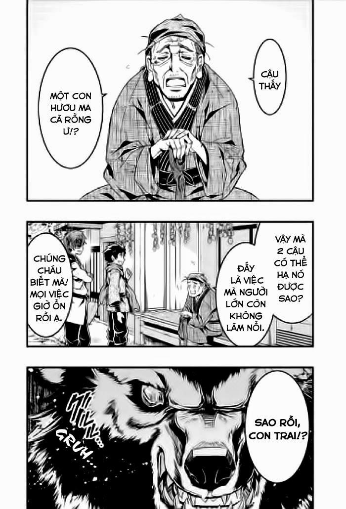 Aka Akatoretachi No Monogatari Chapter 3 - Trang 2