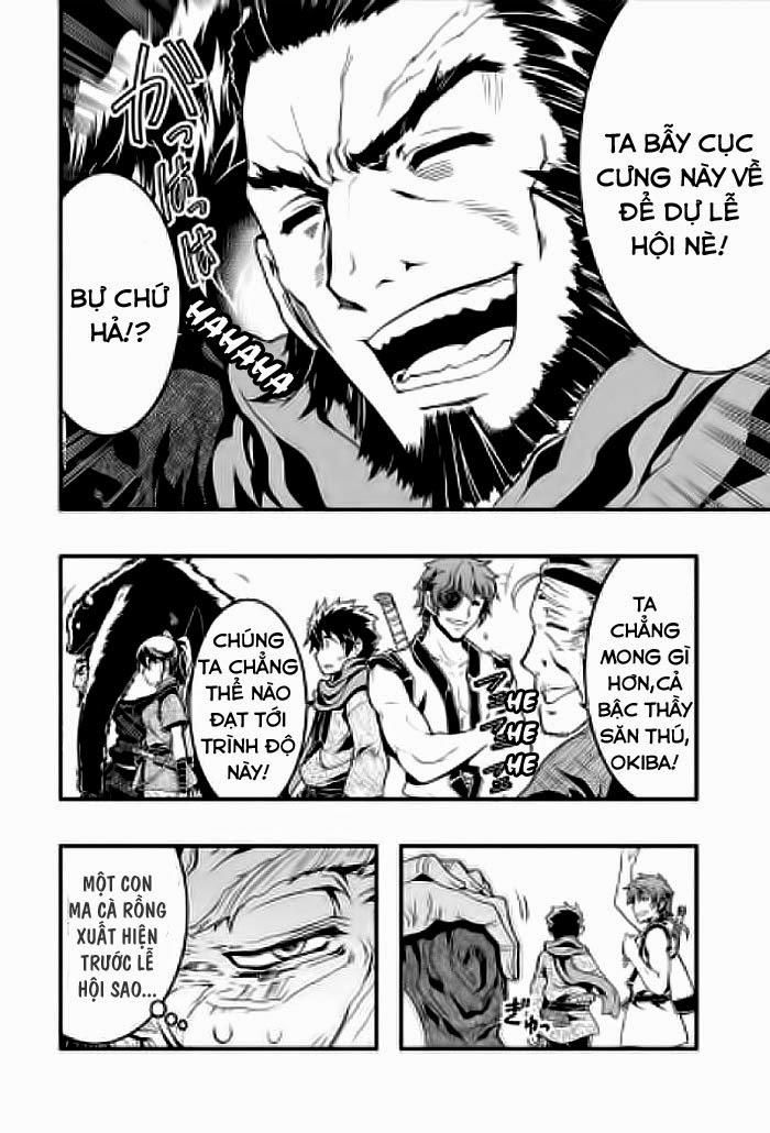 Aka Akatoretachi No Monogatari Chapter 3 - Trang 2