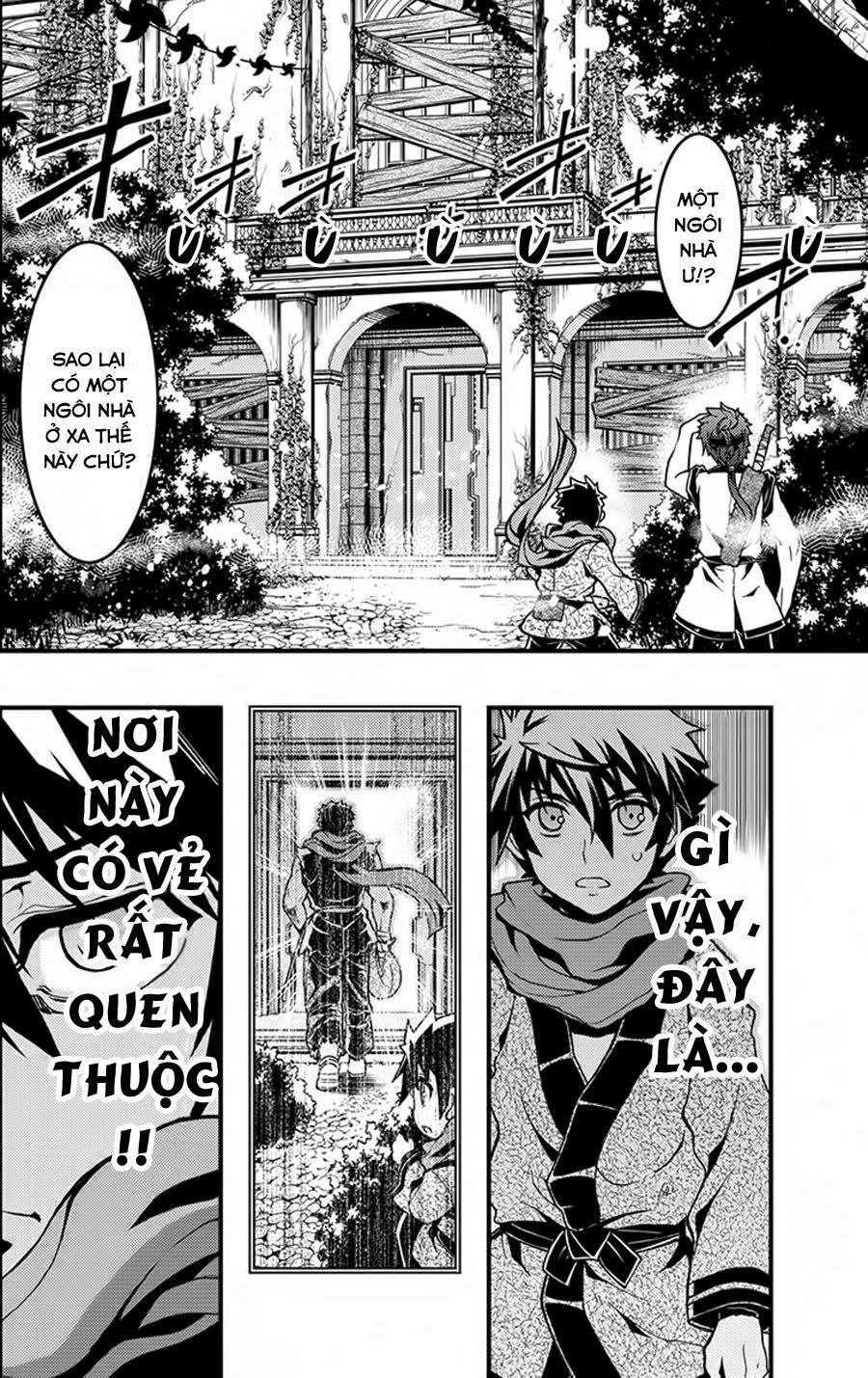 Aka Akatoretachi No Monogatari Chapter 5 - Trang 2