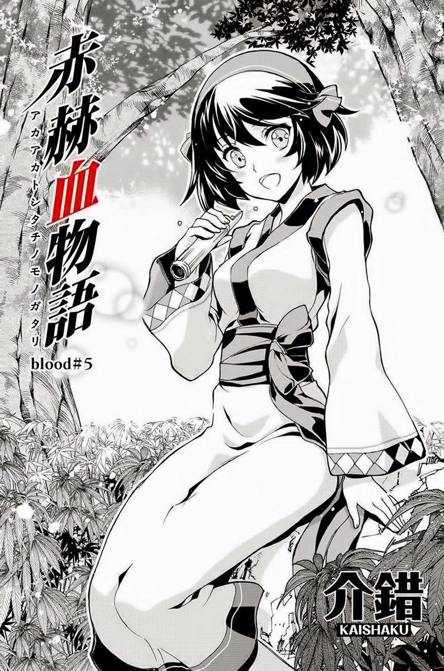 Aka Akatoretachi No Monogatari Chapter 5 - Trang 2
