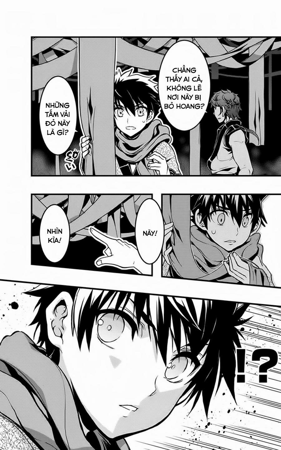 Aka Akatoretachi No Monogatari Chapter 5 - Trang 2