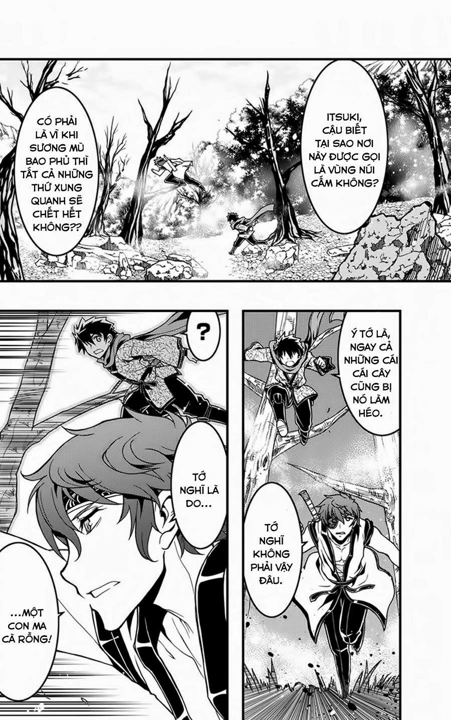 Aka Akatoretachi No Monogatari Chapter 5 - Trang 2