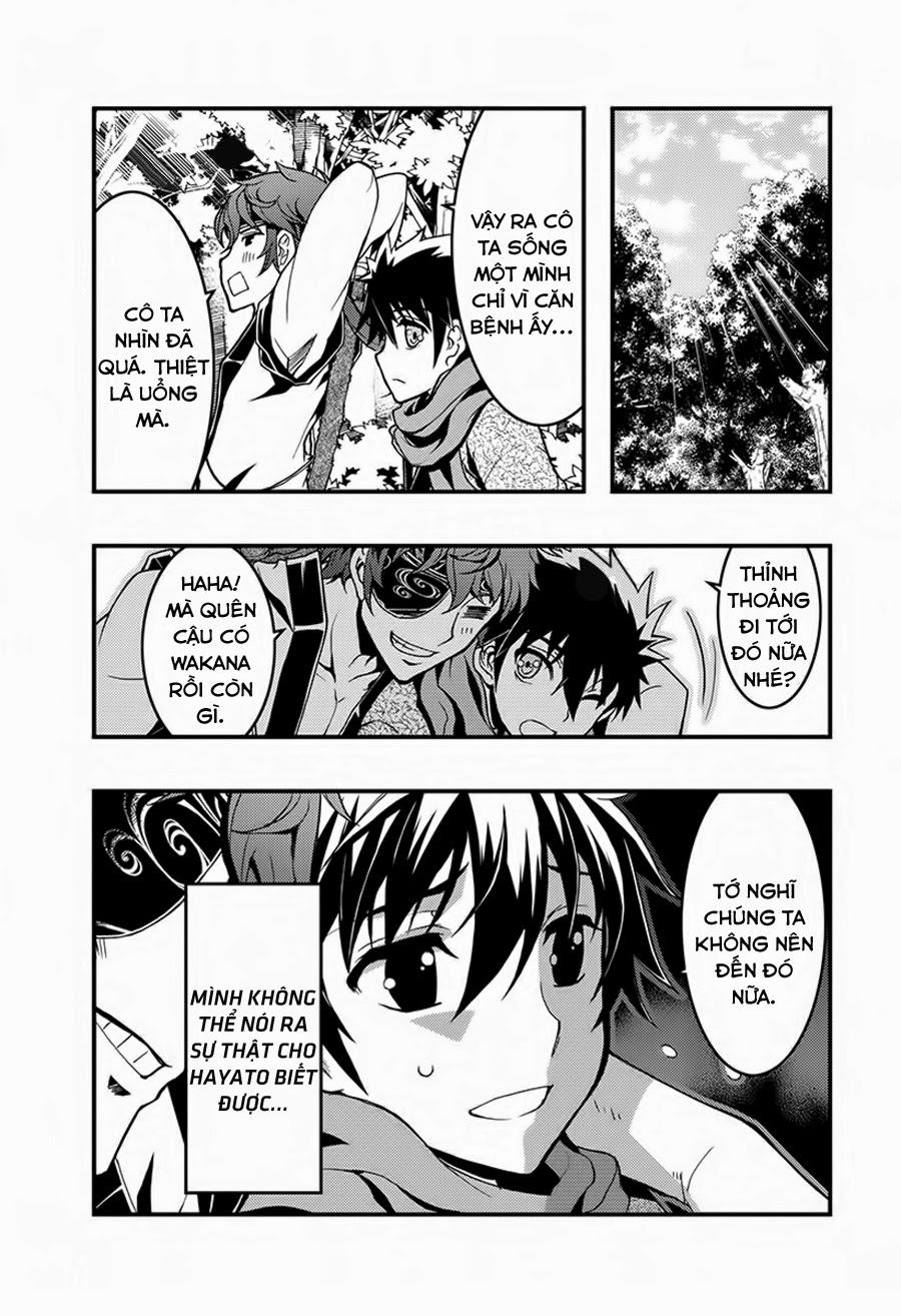 Aka Akatoretachi No Monogatari Chapter 7 - Trang 2