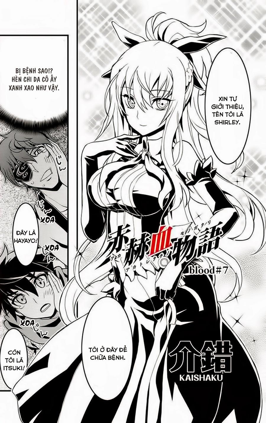 Aka Akatoretachi No Monogatari Chapter 7 - Trang 2