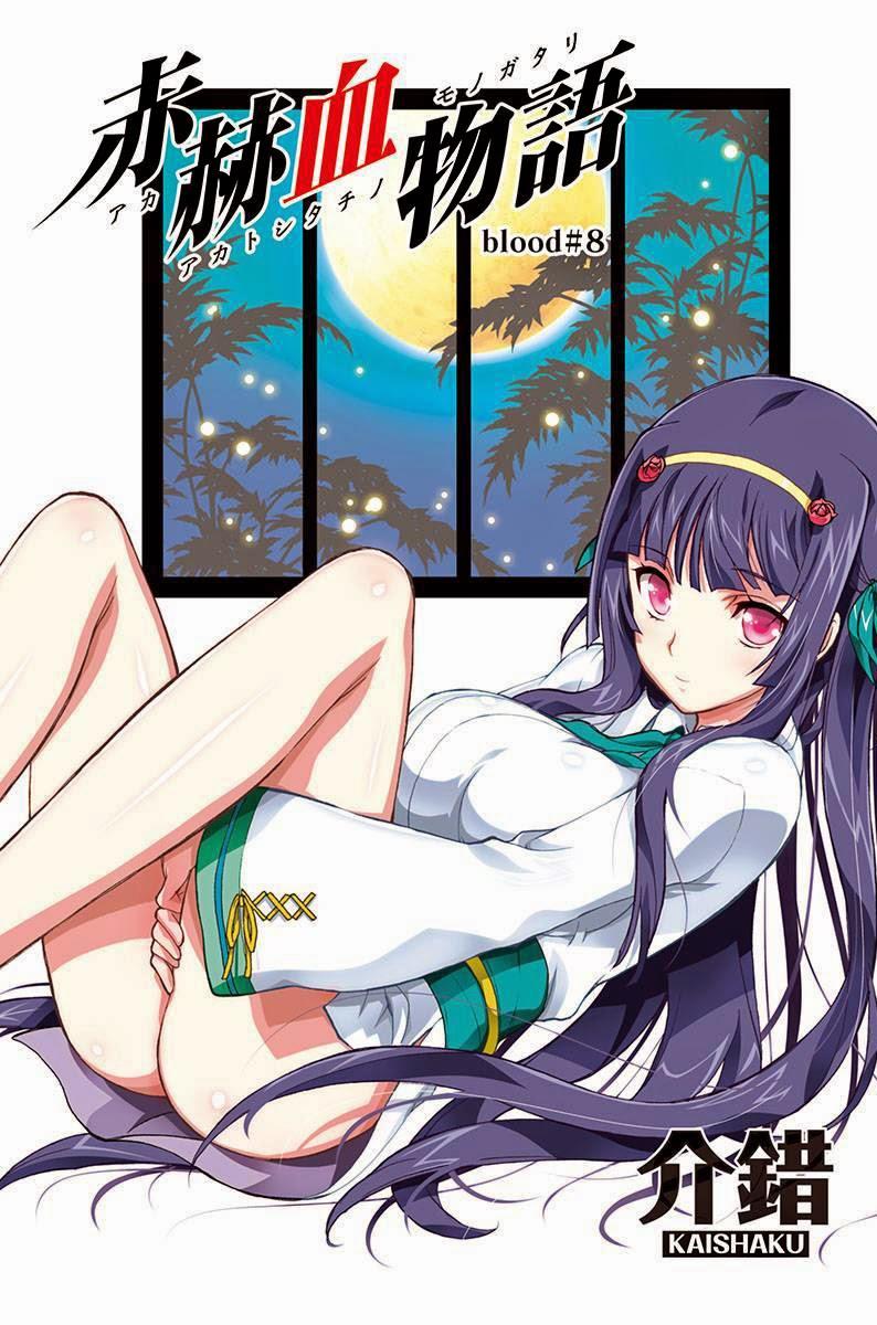 Aka Akatoretachi No Monogatari Chapter 8 - Trang 2