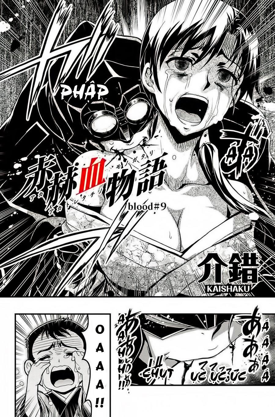 Aka Akatoretachi No Monogatari Chapter 9 - Trang 2