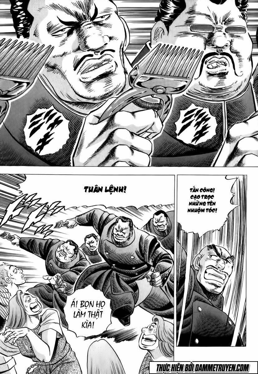 Akakatsuki!! Otokojuku – Seinen Yo, Taishi Wo Idake Chapter 1 - Trang 2