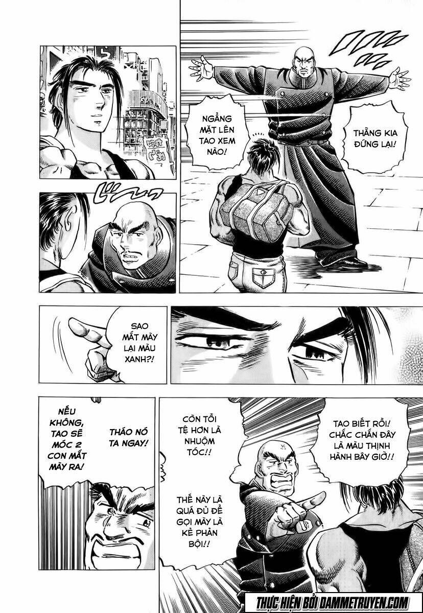 Akakatsuki!! Otokojuku – Seinen Yo, Taishi Wo Idake Chapter 1 - Trang 2