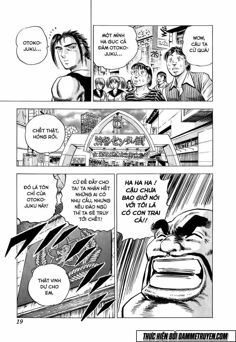 Akakatsuki!! Otokojuku – Seinen Yo, Taishi Wo Idake Chapter 1 - Trang 2