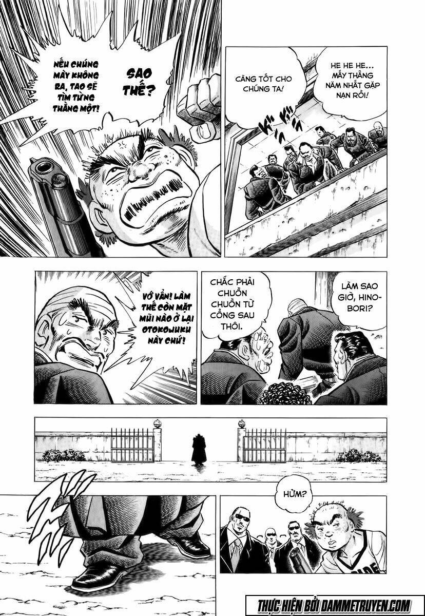 Akakatsuki!! Otokojuku – Seinen Yo, Taishi Wo Idake Chapter 1 - Trang 2