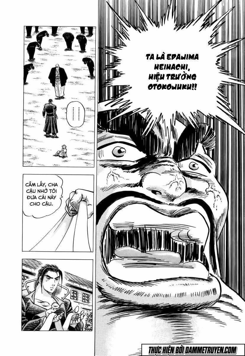 Akakatsuki!! Otokojuku – Seinen Yo, Taishi Wo Idake Chapter 1 - Trang 2