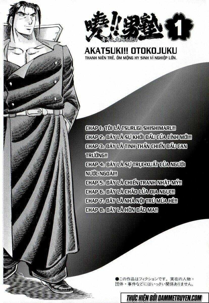 Akakatsuki!! Otokojuku – Seinen Yo, Taishi Wo Idake Chapter 1 - Trang 2