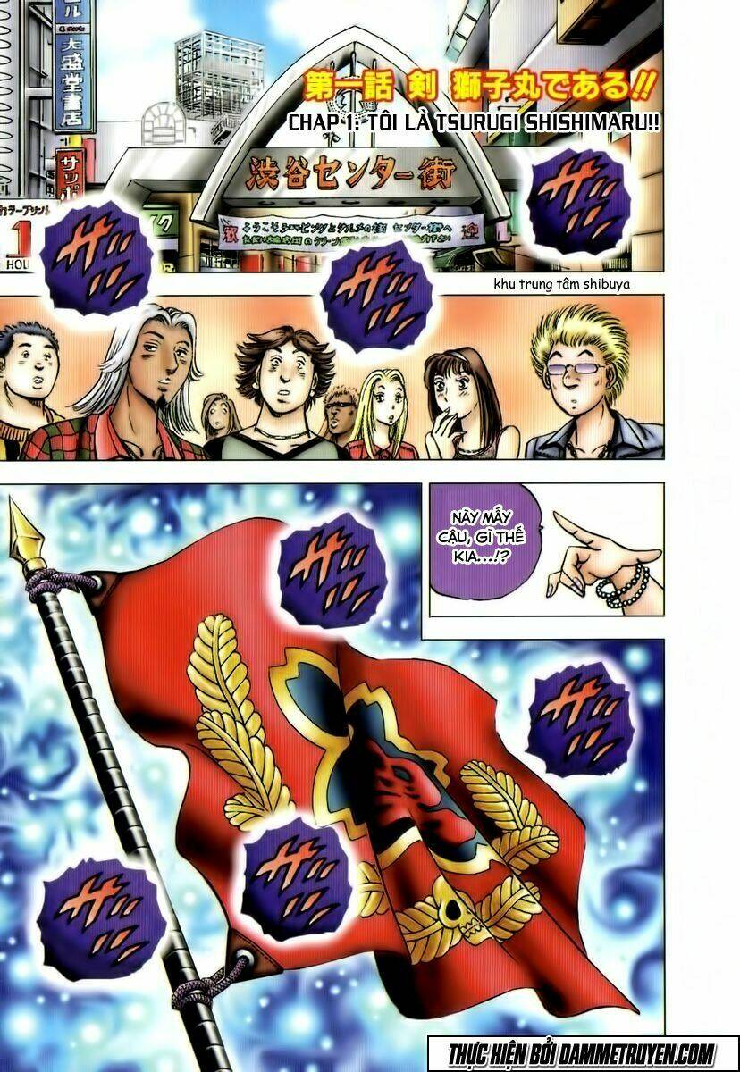 Akakatsuki!! Otokojuku – Seinen Yo, Taishi Wo Idake Chapter 1 - Trang 2